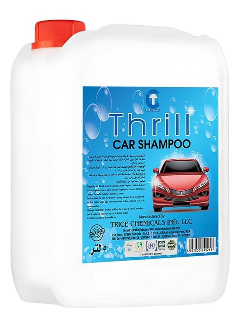 Thrill Car Shampoo – Powerful Foam Cleaner for Car Wash | Ideal with Pressure Washer & Car Accessories - Image 1
