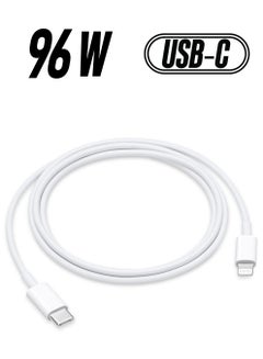 USB-C to Lightning Cable (2 m) White