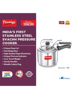 Prestige Aluminium Naksh Svachh Polished Sturdy Handles Cool Touch Weight Induction Compatible Pressure Cooker Silver 1.5Liters  - Image 4