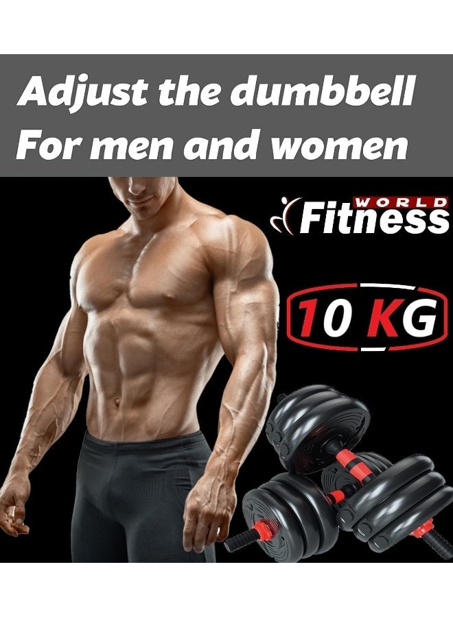 Adjustable Weight Dumbbells Set 10kg 10kg