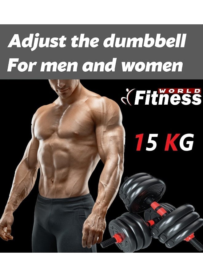 Adjustable Weight Dumbbells Set 15kg 15kg
