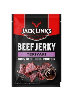 Beef Teriyaki Jerky 40grams
