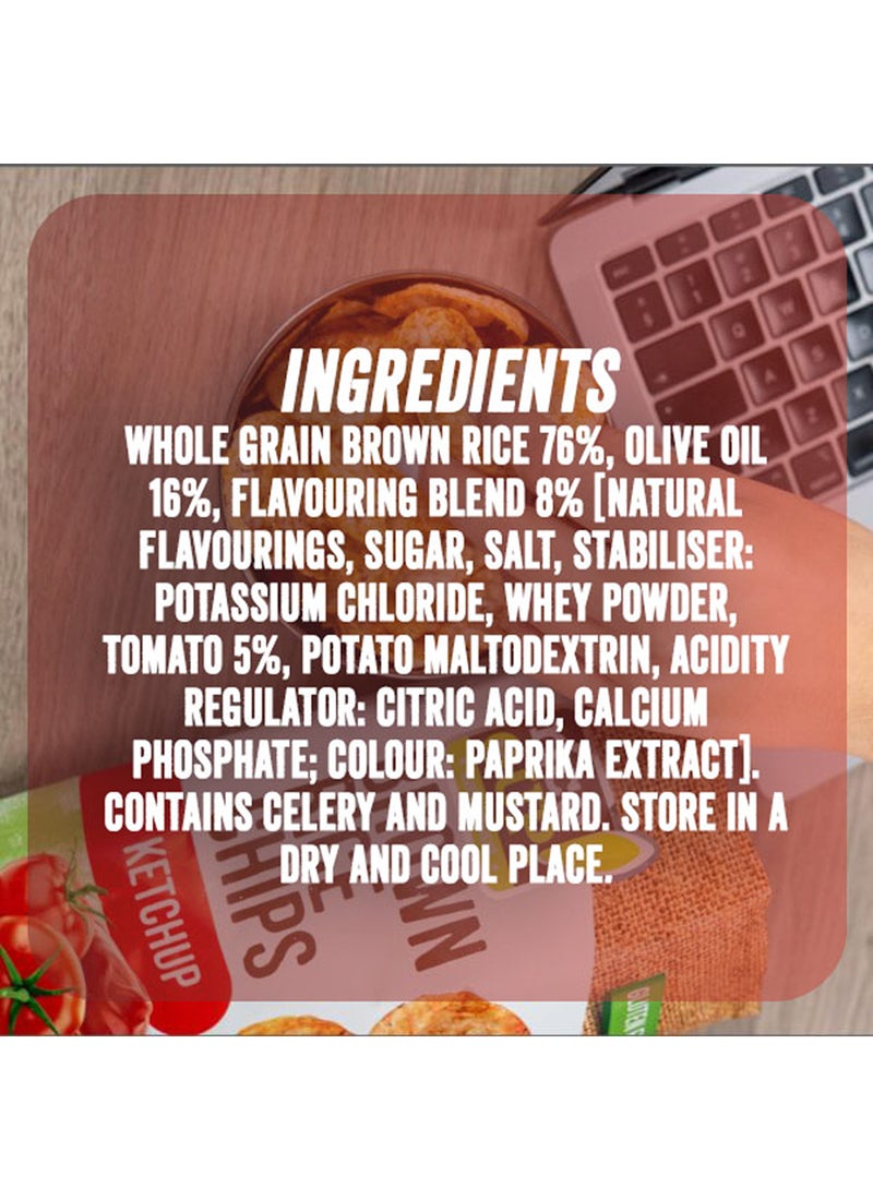 رايس أي رقائق الفلفل الحار - Image 4