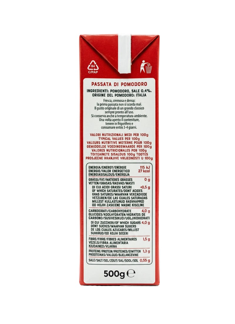 Pomi Passata 500grams - Image 3