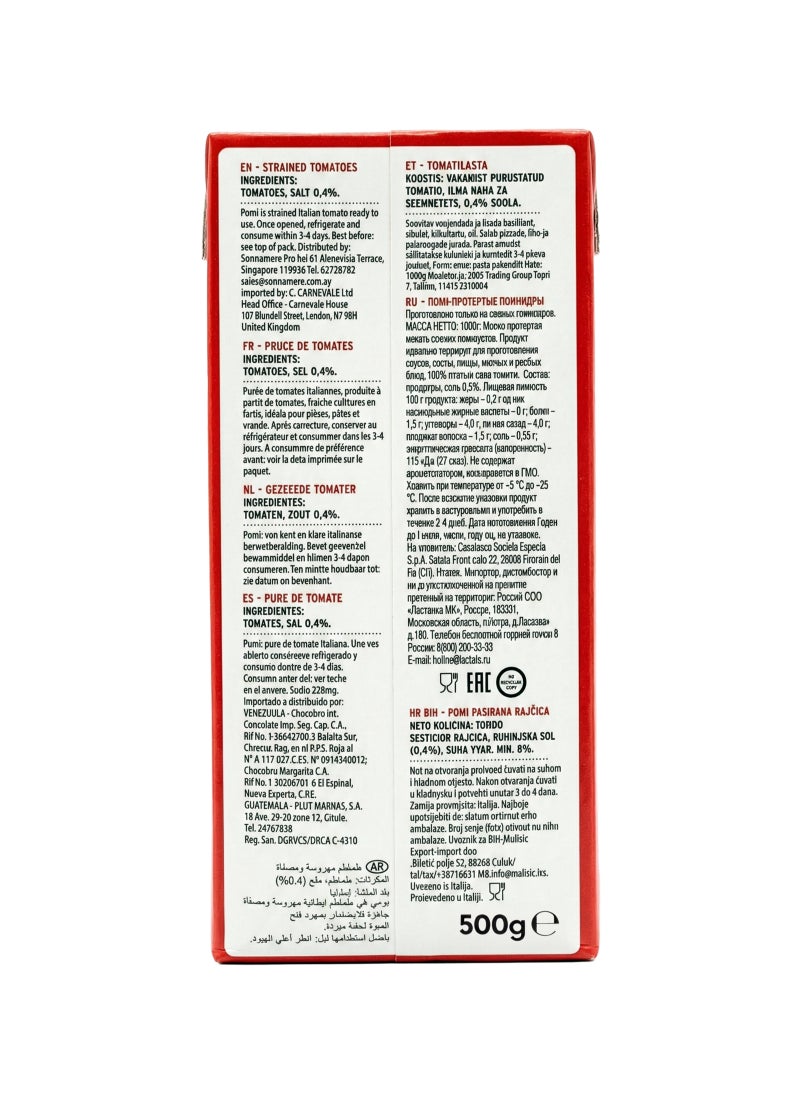 Pomi Passata 500grams - Image 2