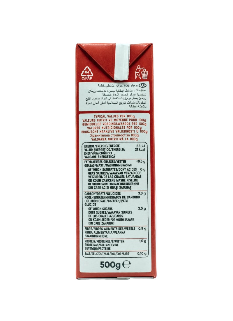 Pomi Chopped Tomatoes 500grams - Image 4