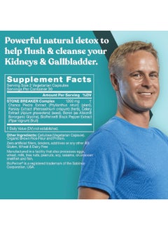 Eu Natural Chanca Piedra - 60 Vegetarian Capsules  - Image 3