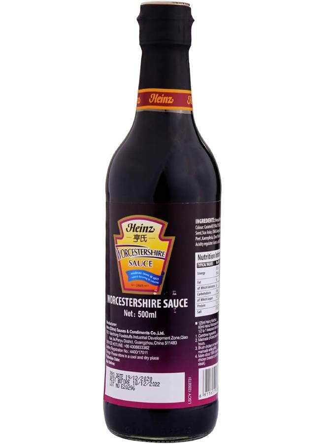 صوص ويرشيستر 500ملليلتر