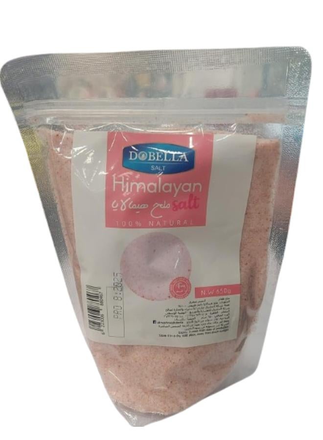 ملح هيمالايا طبيعي ناعم 650جرام