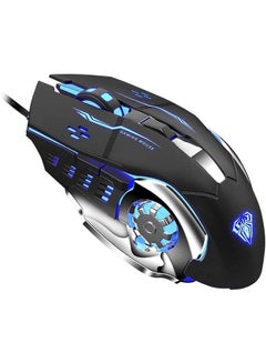 S20 Usb Wired Gaming Mouse |Programmable |Optical Ergonomic Mouse |With Breathing Led Lights | For Pc Laptop - pnsku/N49539104A/45/_/1697541440/5e05e16d-87e6-4012-8815-edcbf1d9f7b8