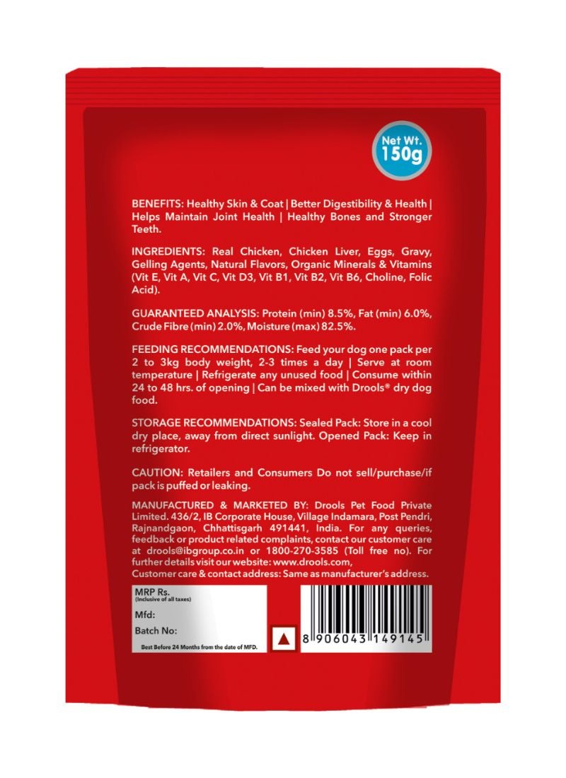 Drools - Adult Dog Chicken Chunks Gravy 150grams - Image 1