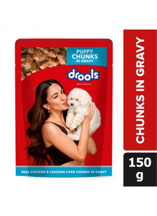 Puppy Chicken & Chicken Liver Chunks Gravy  Wet Food
