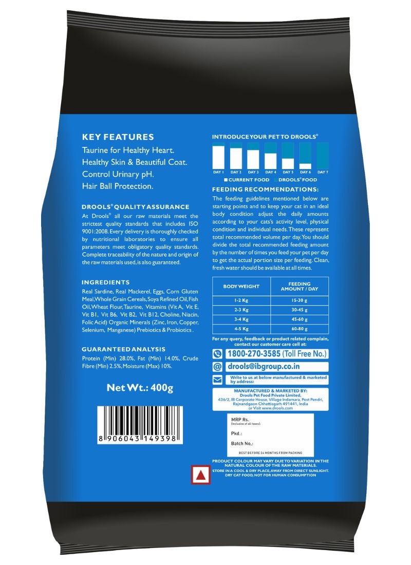 درولز طعام جاف للأسماك البحرية - Image 2