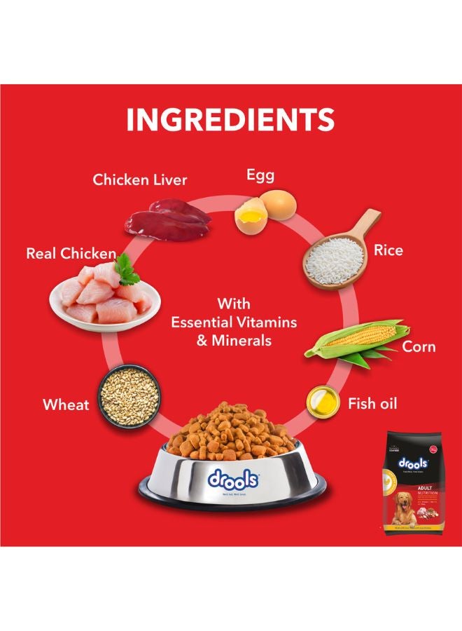 درولز طعام جاف للكلاب البالغة بالدجاج والبيض - Image 2