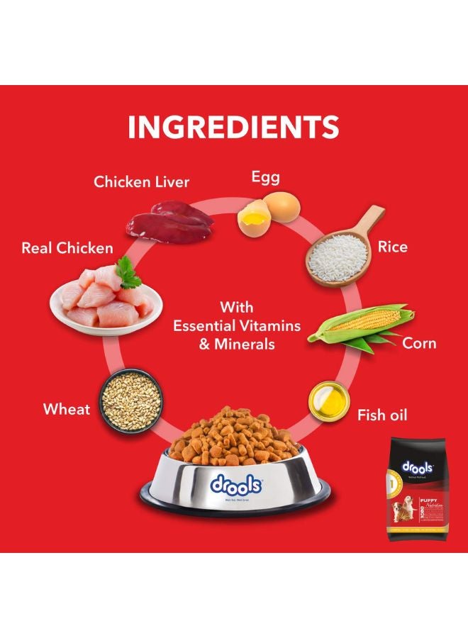 درولز طعام جاف للكلاب الجراء بالدجاج والبيض - Image 4