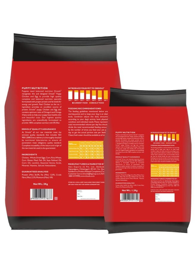 درولز طعام جاف للكلاب الجراء بالدجاج والبيض - Image 2