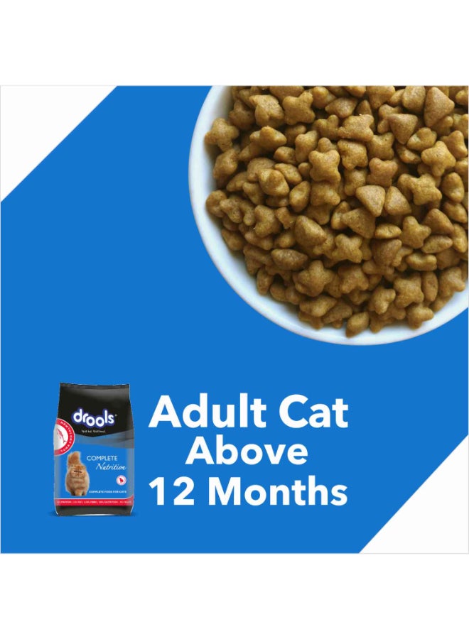 درولز طعام جاف من التونة والسلمون للقطط البالغة - Image 5