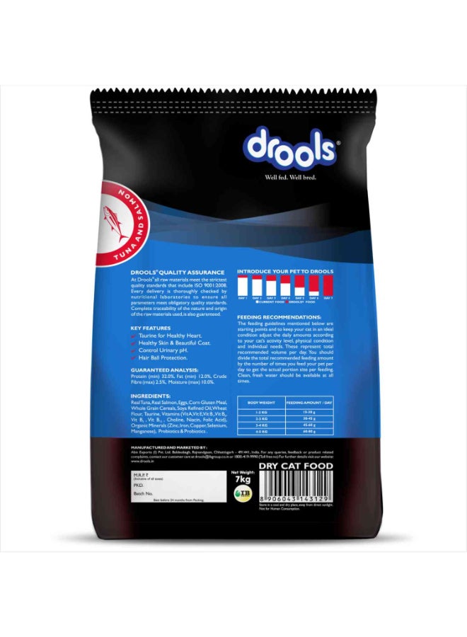 درولز طعام جاف من التونة والسلمون للقطط البالغة - Image 2