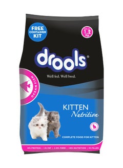 Ocean Fish Dry Cat Food For Kittens With Free Container 1.2kg