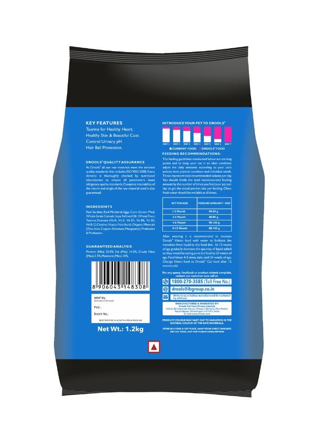 Drools - Ocean Fish Dry Cat Food For Kittens With Free Container 1.2kg - Image 1