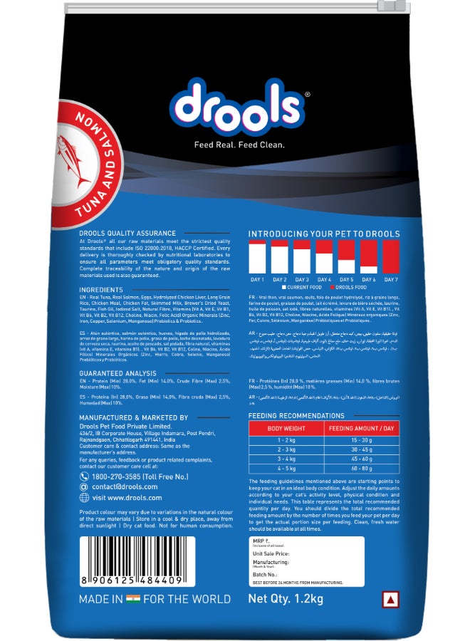 درولز طعام القطط البالغة الجاف من التونة والسلمون - Image 2