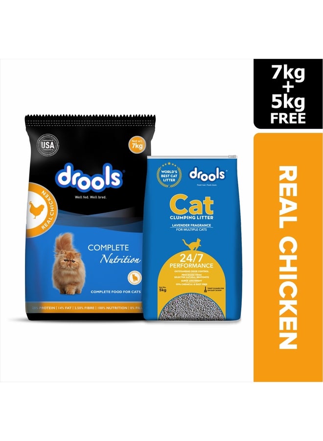 Drools Real Chicken Adult Dry Cat Food Multicolour 7kg - Image 2