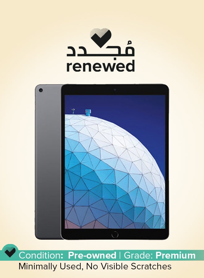 ابل  تجديد - آيباد إير 2019 (الجيل الثالث) 10.5 بوصة 256 جيجابايت واي فاي رمادي فضائي مع فيس تايم - Image 1