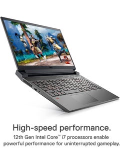 DELL Dell G15 5520 15.6-Inch Display, Core i7-12700H Processor/16GB RAM/512GB SSD/6GB Nvidia Geforce Rtx 3060 Graphic Card/Windows 11 English/Arabic Shadow Grey  - Image 2