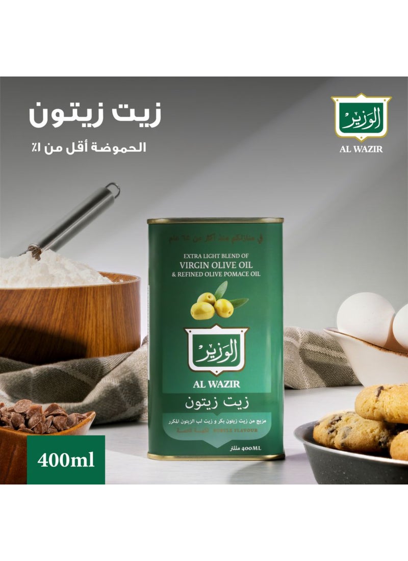 الوزير زيت زيتون بقايا الزيتون - Image 2