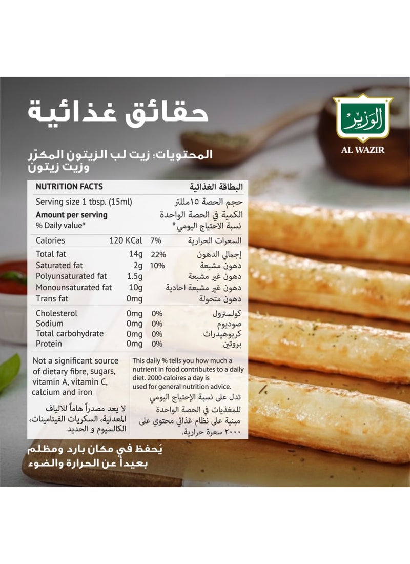 الوزير زيت زيتون بقايا الزيتون - Image 4