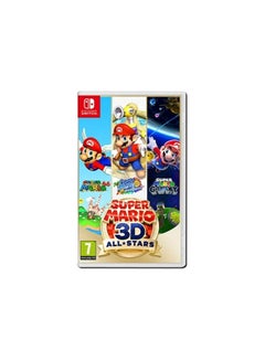 نينتندو لعبة Super Mario 3D All-Stars - جهاز نينتندو سويتش  - Image 1