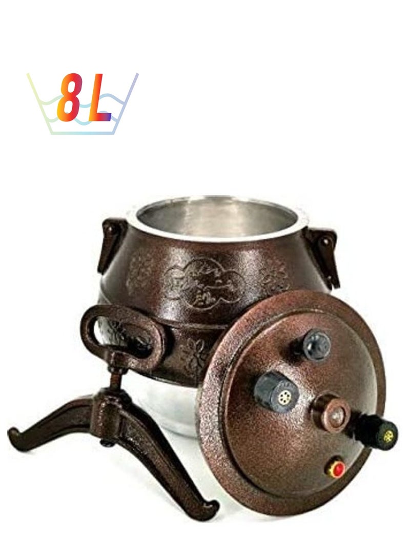 Afghan Pressure Cooker Dark Brown 8.0Liters