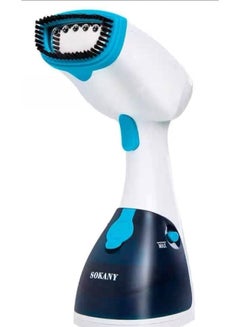 sokany Swift Steam Garment Steamer 250 ml 1200 W 4540972808 / AJ-2205 Multicolour  - Image 2