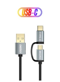 كابل 2 في 1 من USB إلى مايكرو USB وUSB-C أسود