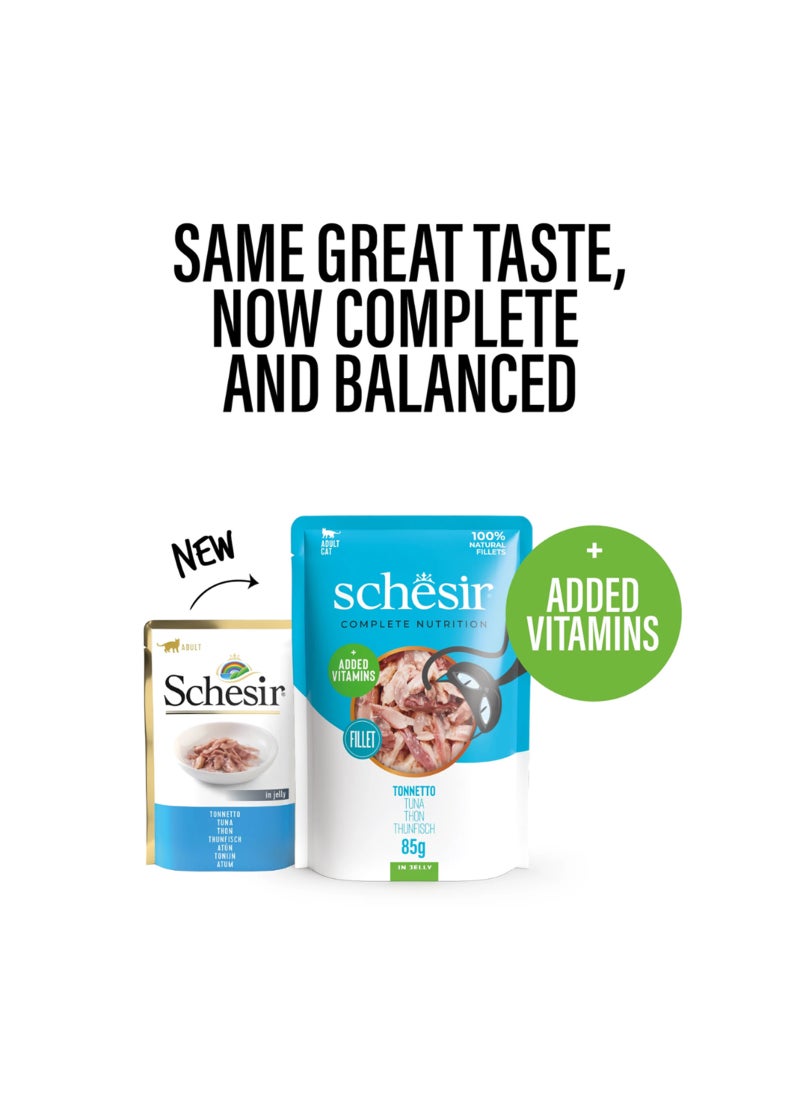 شيسر كيس جيلي تونا للقطط 85 جم . - Image 3