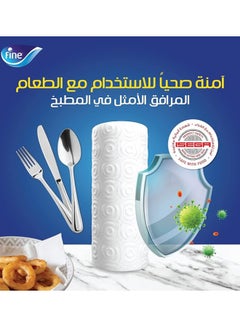 Fine Kitchen Tissue Paper Towel Pro 3 Ply 6 Rolls  - Image 3