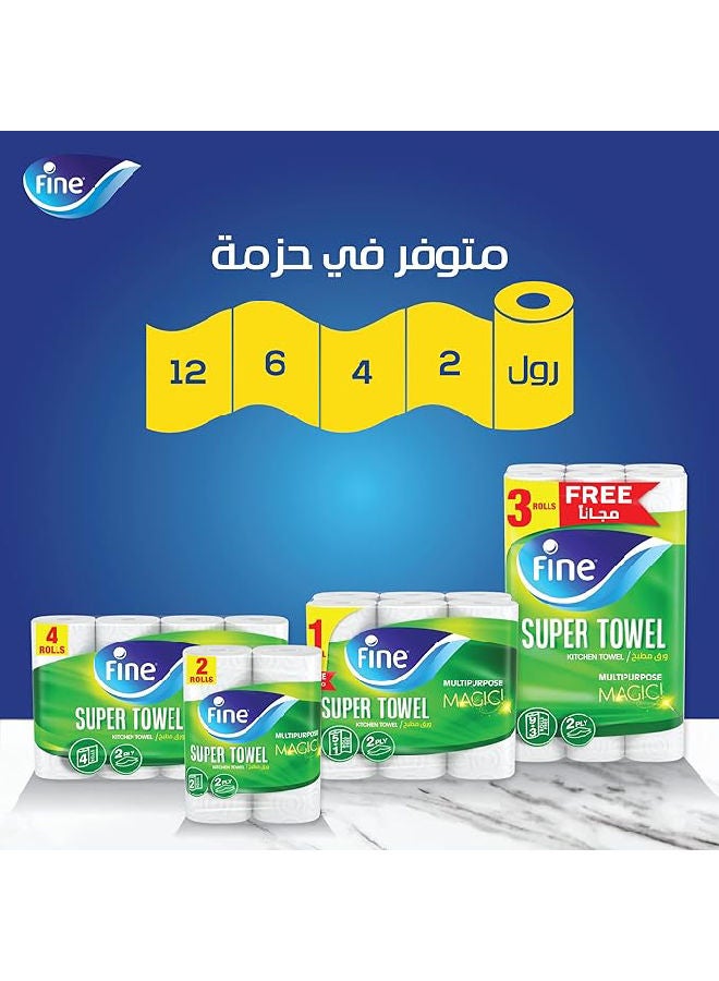 فاين - مناديل مطبخ سوبر تاول 2 طبقة 12 رول أبيض - Image 1