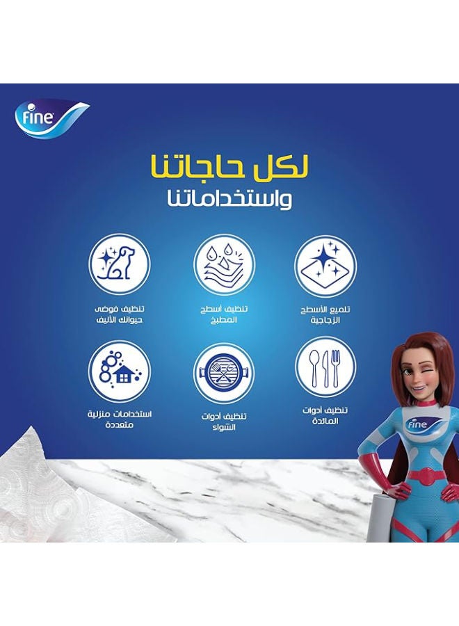 فاين - مناديل مطبخ سوبر تاول 2 طبقة 12 رول أبيض - Image 1
