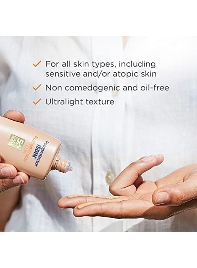 إيسدن لون مائي فوتو بروتكتور فيوجن 50ملليلتر - Image 4