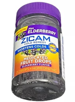 ZICAM Cold Remedy, Medicated Fruit - 25 Drops  - Image 2