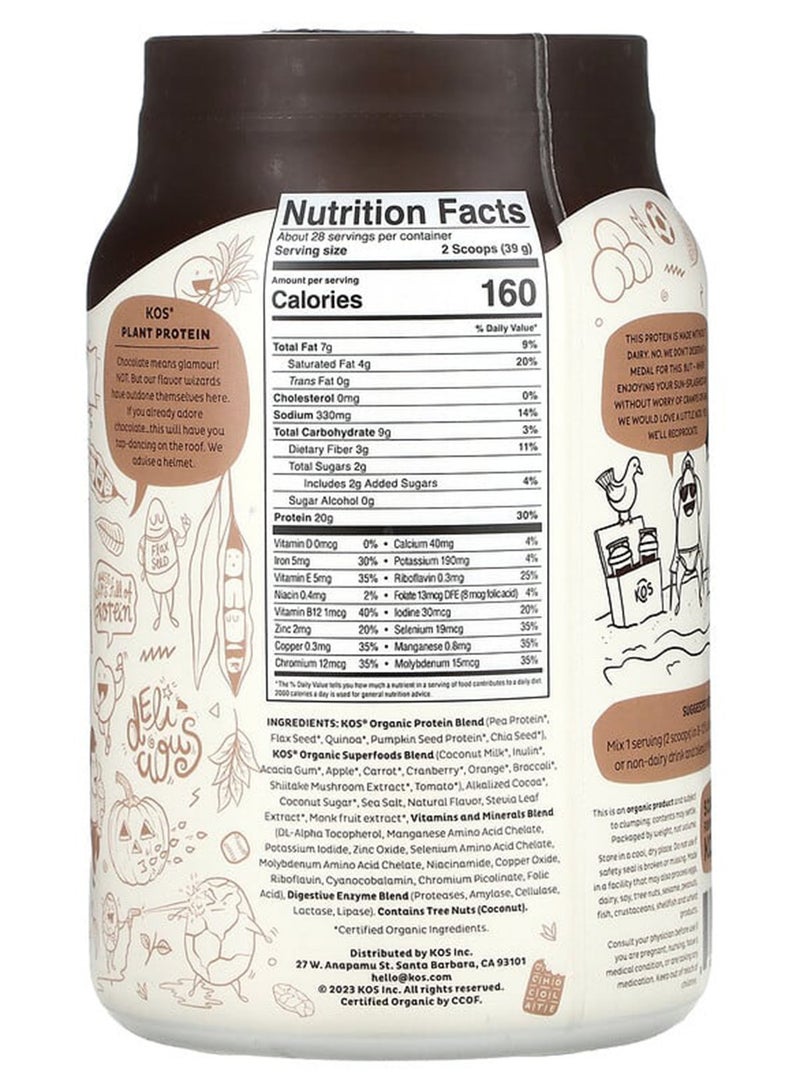 KOS Organic Superfood Plant Protein Powder, Chocolate, 2.4 lbs (1,092 g) - Image 2
