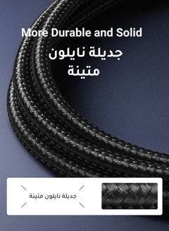 يو جرين كابل إيثرنت كات 7 جيجابت RJ45 مضفر F/FTP لشبكة LAN عالي السرعة 10 جيجابايت في الثانية/600 ميجاهرتز متوافق مع أجهزة بلايستيشن 4 وبلايستيشن 5 وموسع شبكة واي فاي وتلفزيون ذكي وسويتش - 3 متر أسود  - Image 4