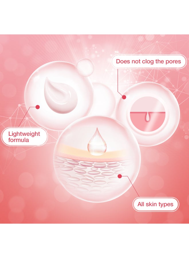 نيوتروجينا - جل لتعزيز تفتيح البشرة بعامل حماية من الشمس SPF30‎‏ 50ملليلتر - Image 1