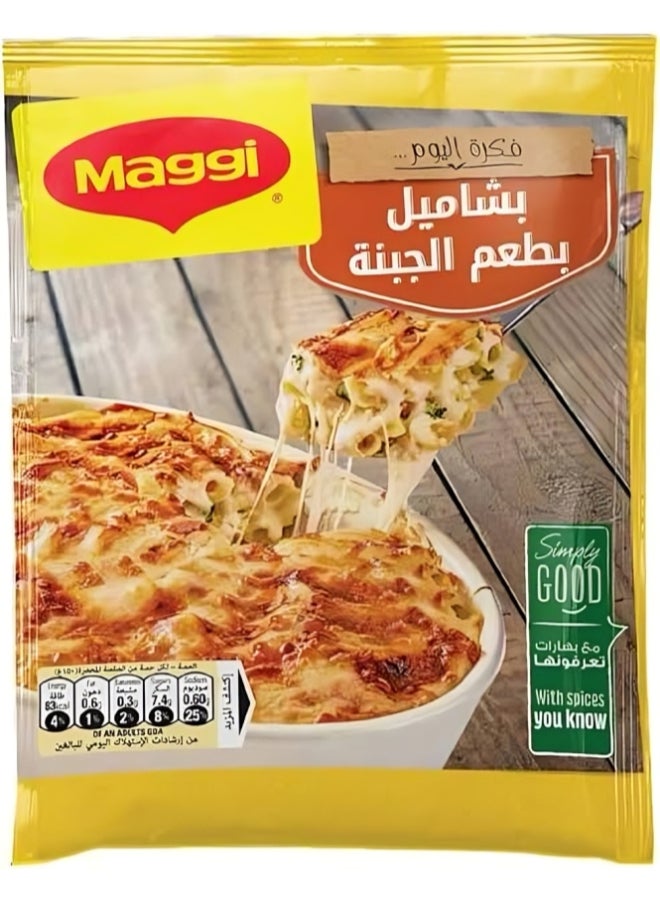 Maggi Bechamel Mix Cheese 70grams  - Image 1