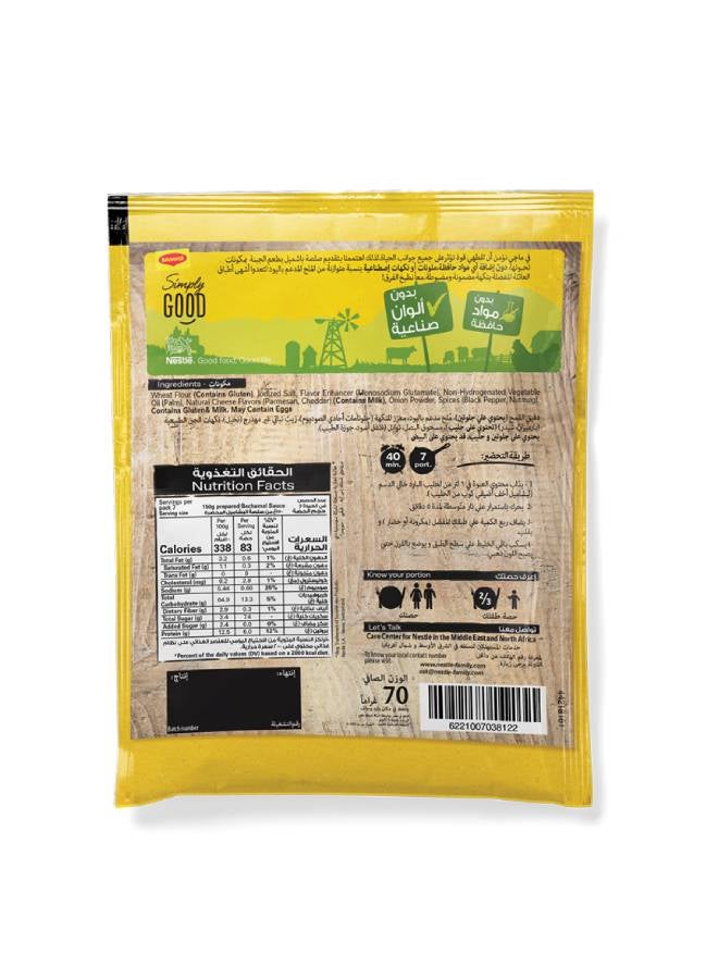 Maggi Bechamel Mix Cheese 70grams  - Image 2