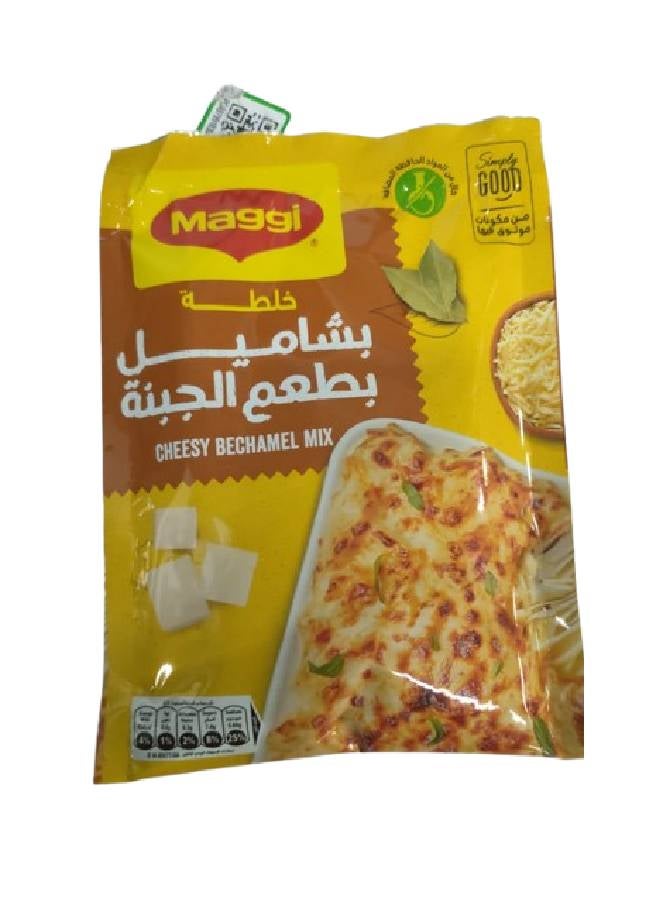 ماجي ماجى بشاميل ميكس بالجبنة 70جرام - Image 1