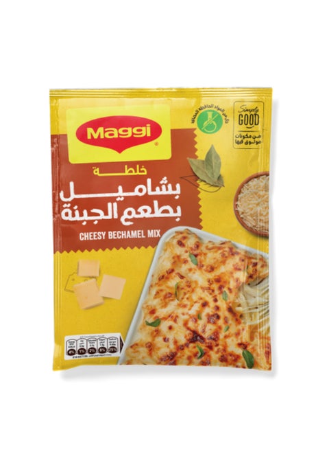 ماجى بشاميل ميكس بالجبنة 70جرام