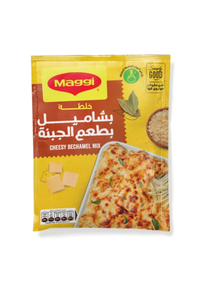 ماجي ماجى بشاميل ميكس بالجبنة 70جرام - Image 1