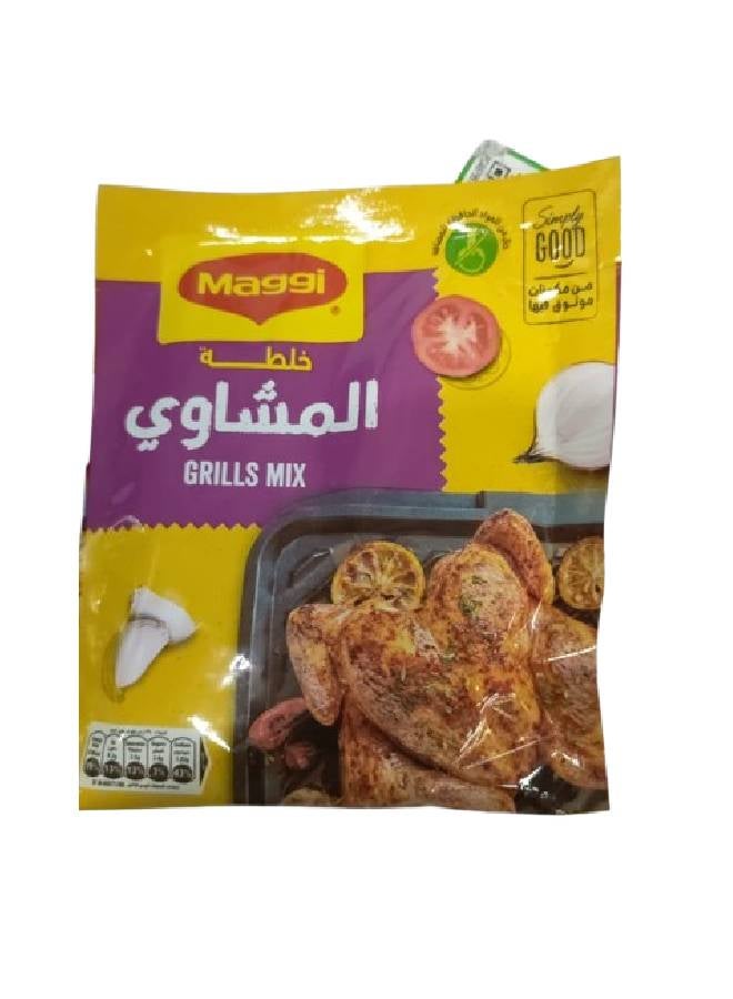 دجاج مشوي لبناني 30جرام