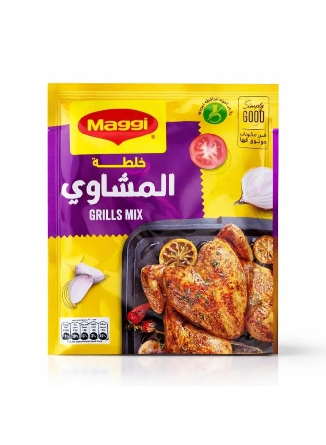 دجاج مشوي لبناني 30جرام